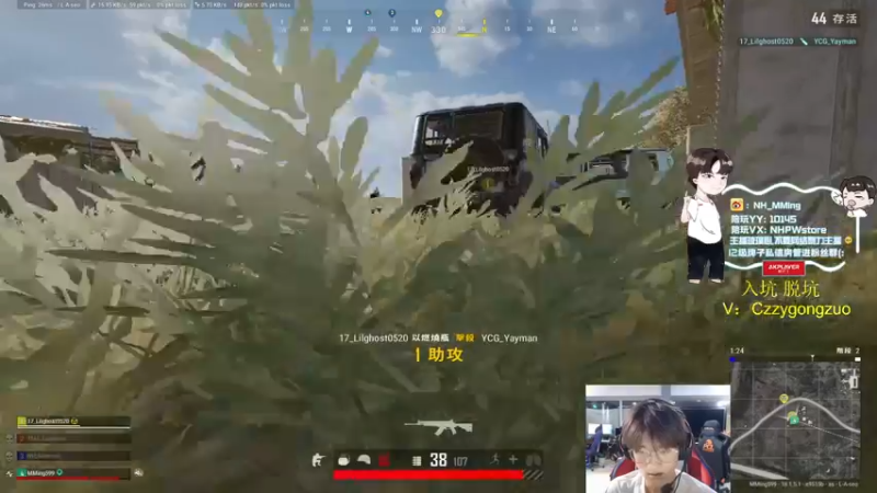 【2022-06-28 20点场】Newhappy明明：我回来了！！！！ 6822146