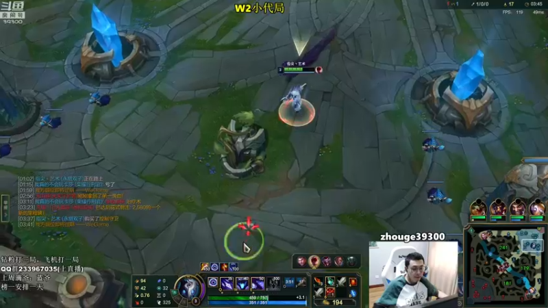 【2022-06-29 16点场】舟老师丶：舟：全能野王，野核教学