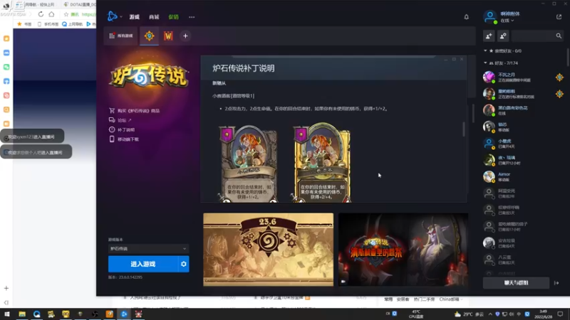 【2022-06-28 03点场】wenshen589：哪有这么容易倒下！