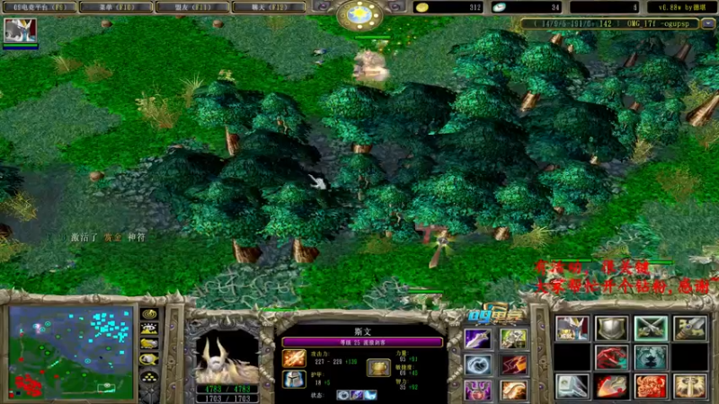 【2022-06-28 22点场】Dota小蝴蝶：omg昆山鸡王终极快乐的直播间~