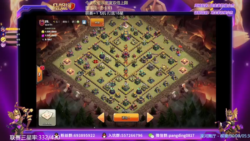 【2022-06-28 19点场】zzz大M丶：双倍亲密度 双倍上限 冲冲冲