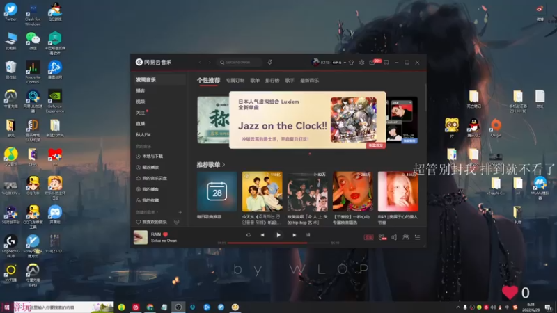 【2022-06-28 08点场】K118吗：钻粉ROLL鼠标耳机！！