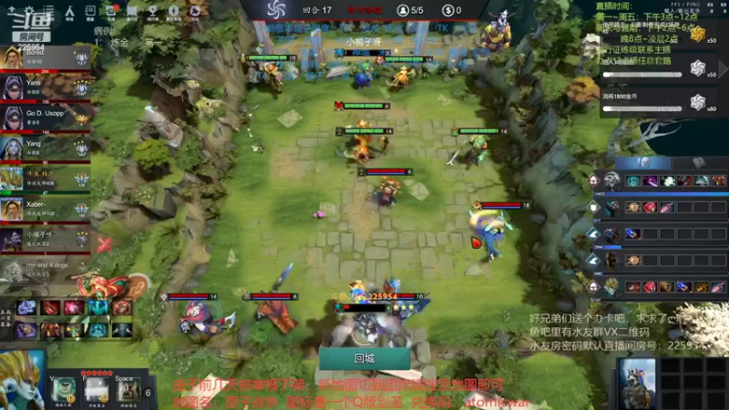 【2022-06-28 16点场】0o桂总o0：原子战争  备孕中不熬夜了~