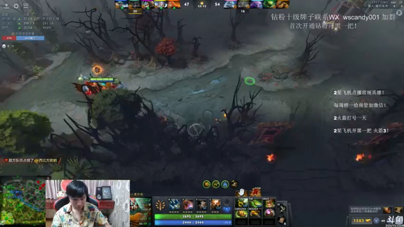 【2022-06-29 01点场】18yearsold天残少年K9：k9:DOTA2欢乐上分课堂！