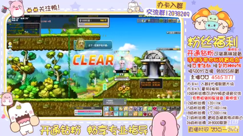 【2022-06-27 13点场】哈哈冒险丶：二哈:起源开荒 从0开始