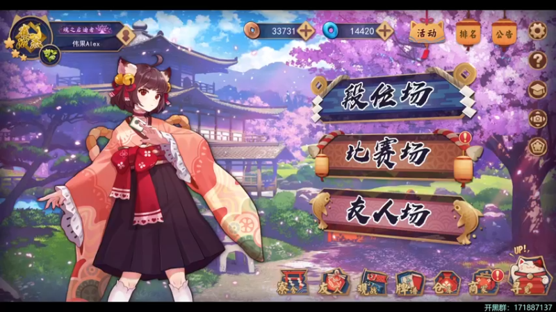 【2022-06-28 03点场】慵懒的kk：换个号，换个姿势接着坐牢