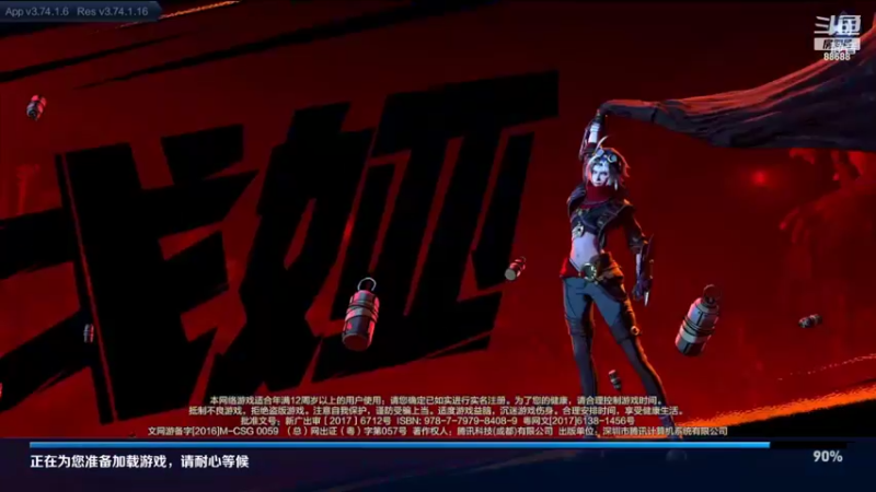 【2022-06-29 18点场】韩跑跑ovo：巅峰赛韩信李白专场