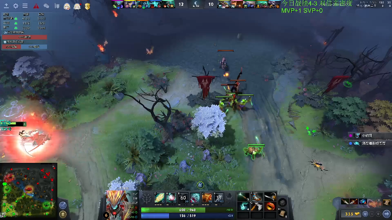 【DOTA2】龚建ZSMJ的精彩时刻 20220629 16点场