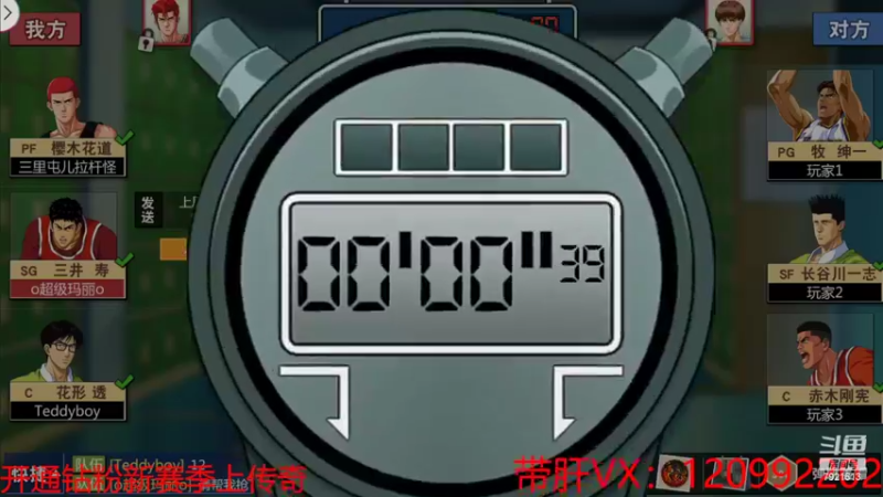 【2022-06-25 16点场】一区疯不觉：搞搞搞！！！！！
