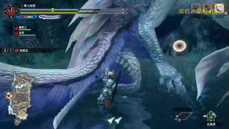 【2022-06-29 14点场】是七宝呀：有双倍，新手猎人前来报道！！