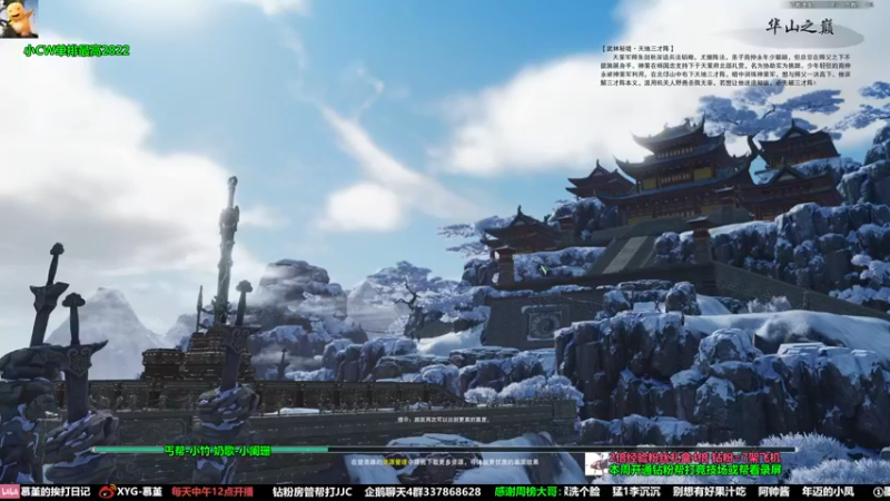 【2022-06-29 17点场】慕堇丶：【双倍】策霸毒冲3000