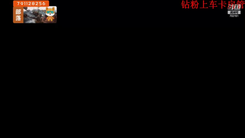 【2022-06-28 21点场】GY阳哥：今天双倍经验