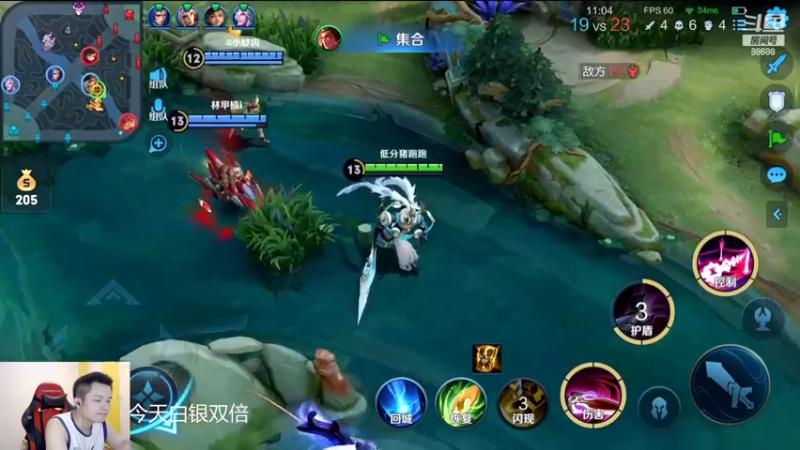 【2022-06-29 00点场】韩跑跑ovo：梦老师职业车队五排 ~