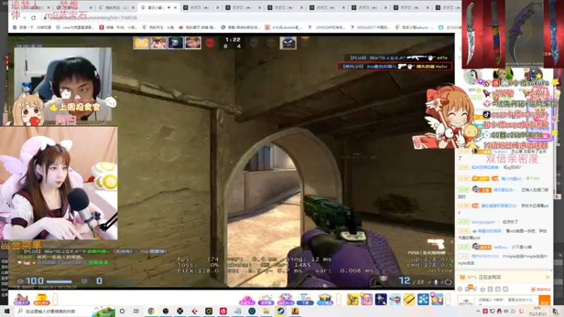 【2022-06-29 02点场】解说小樱sakura丶：【小樱】陪你看比赛a队VS forze