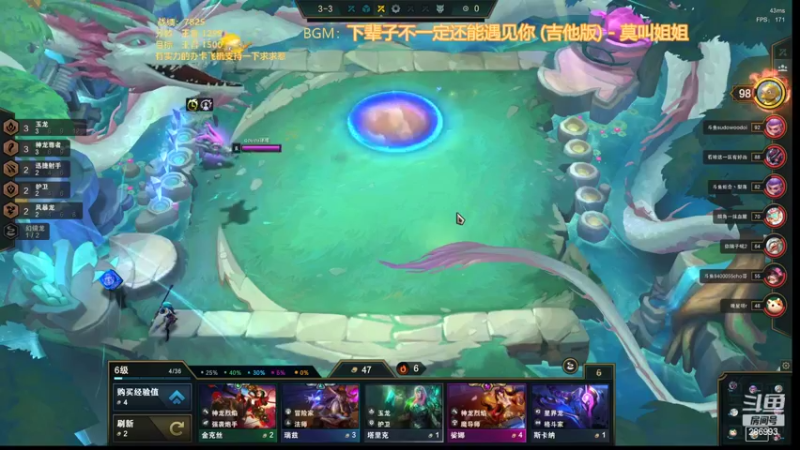 【2022-06-29 00点场】卑微小泽丶：小泽：1500下播