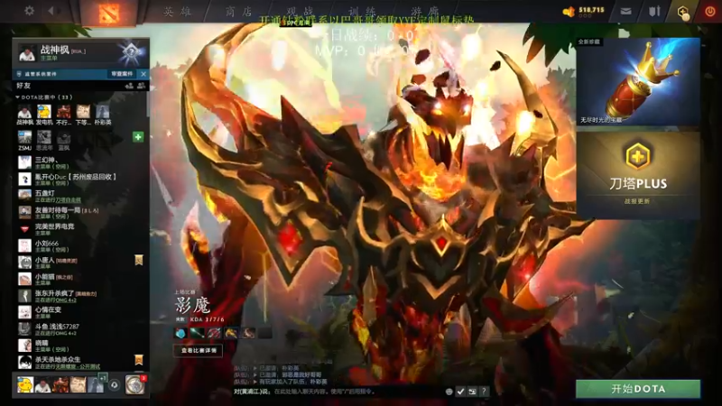 【2022-06-29 14点场】yyfyyf：来学技术吧!
