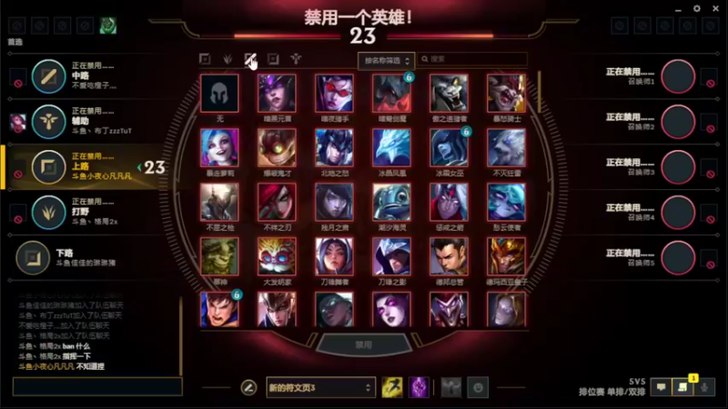 【2022-06-23 16点场】小夜心丶：今天200分 懂？