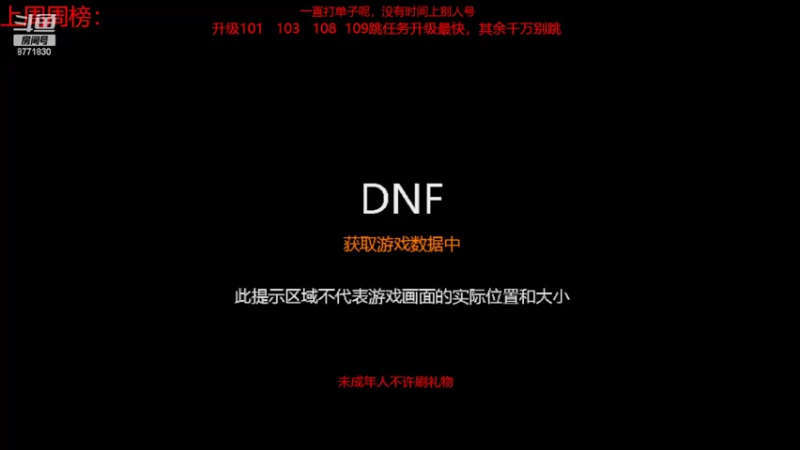 【2022-06-29 07点场】卡赞亮少：开启排位模式！8771830