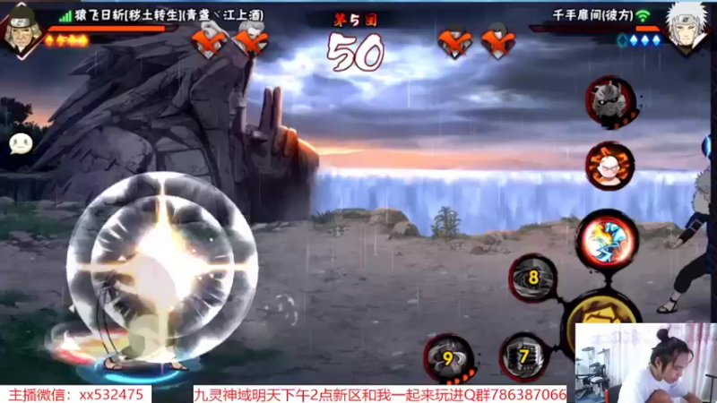 【2022-06-29 15点场】奶瓶lxx：逐梦一哥day68