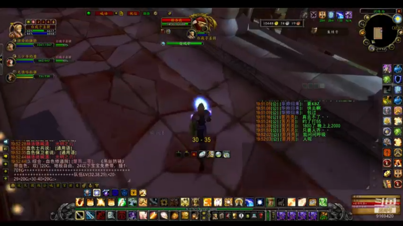 【2022-06-28 19点场】白fz：埃提耶什 带血色 9169420