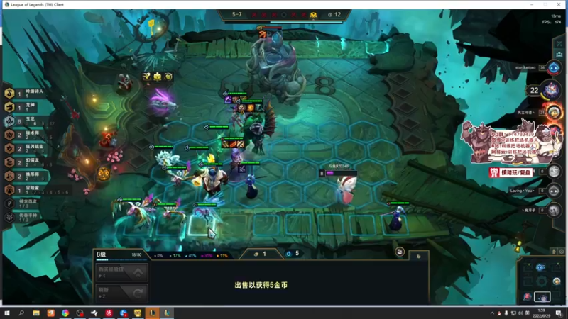 【2022-06-29 01点场】训练把场机器人：等OW2...