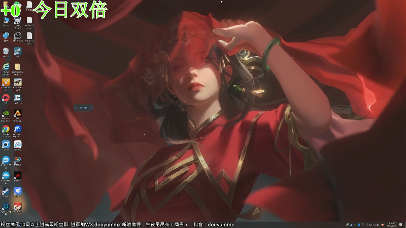 【永恒轮回】午夜抹抹茶的精彩时刻 20220629 10点场