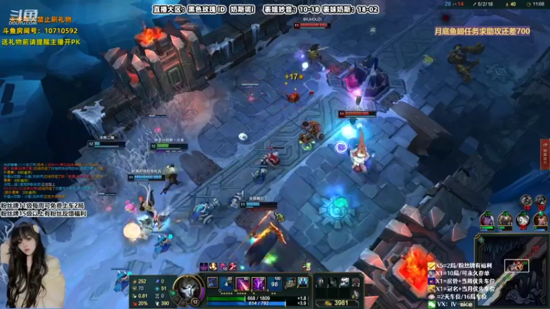 【2022-06-28 23点场】妙音or奶斯：奶斯：夏日炎炎 奶斯超甜