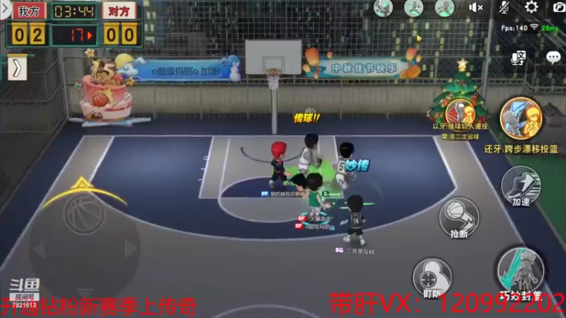 【2022-06-25 14点场】一区疯不觉：搞搞搞！！！！！