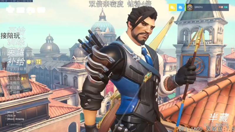 【2022-06-28 21点场】丶帝宸清羽：【清羽】看半藏吗