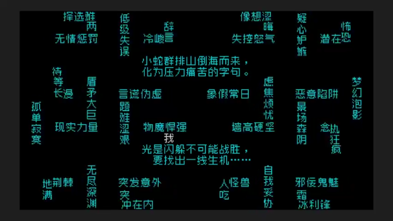 【2022-06-21 23点场】俞白维：奶秀散排！