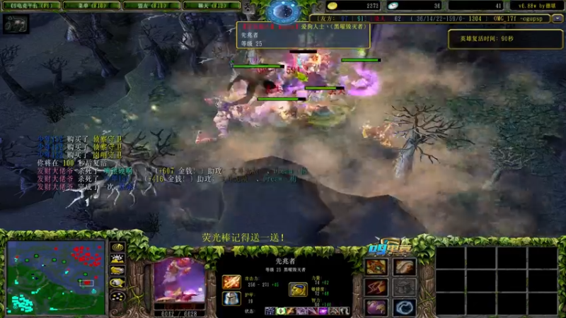 【2022-06-29 13点场】肖璐s：大手杯决赛第三天  打四天