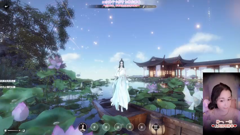 【2022-06-28 21点场】温暖的暖眸：❤暖暖-少侠，欢迎回家！