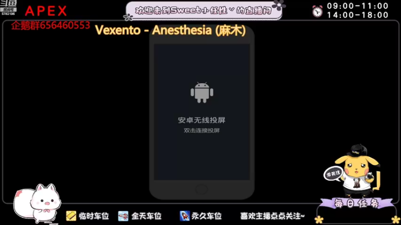 【2022-06-22 21点场】sweet灬小任性丷：不在受欺负钢枪练习