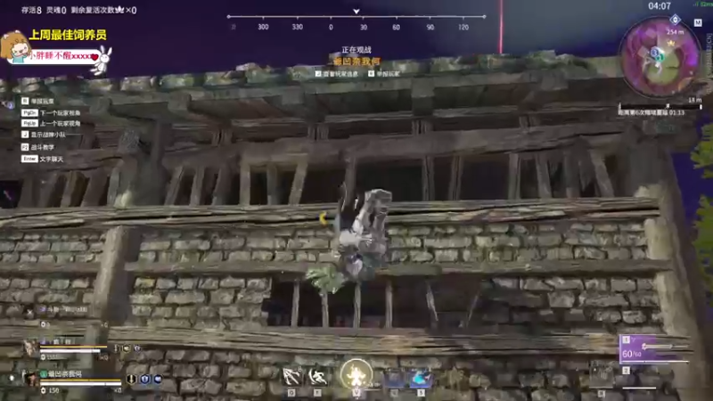 【2022-06-28 17点场】一颗小a桃：【小奶团】桃灵儿变强的第五十七天