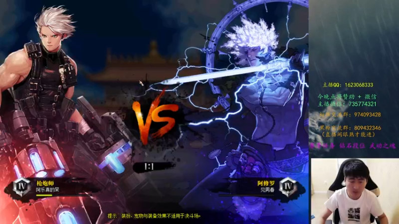 【2022-06-29 01点场】庄大崩：女大枪狗职业  Good Good