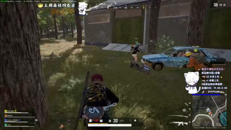 【2022-06-26 22点场】小徐813：今天 双倍亲密度