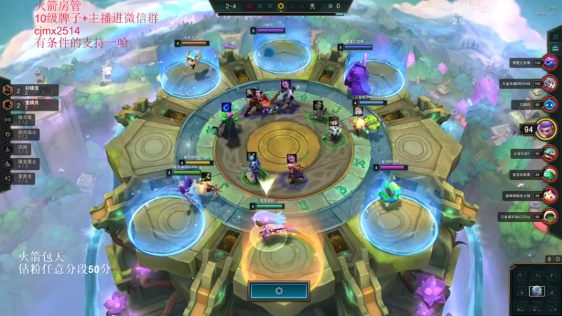 【2022-06-29 15点场】卑微小泽丶：小镜：金鳞高手！