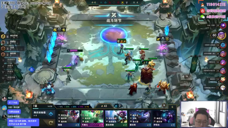 【2022-06-29 11点场】迅哥丶雨霖铃：冲个第一！