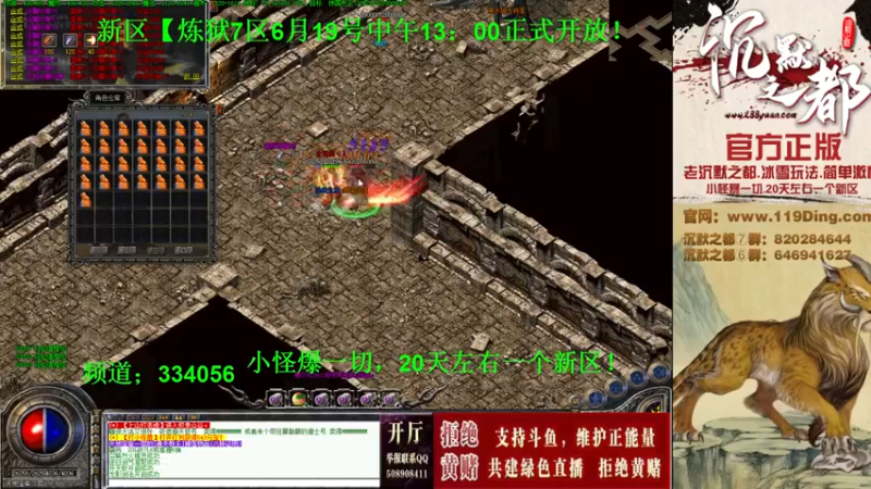 【2022-06-28 17点场】沉默的牧神：沉默之都，小怪爆一切！