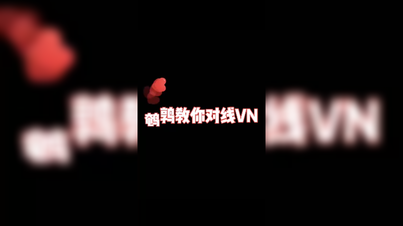 重生之我是沙漠死神在上路抗压