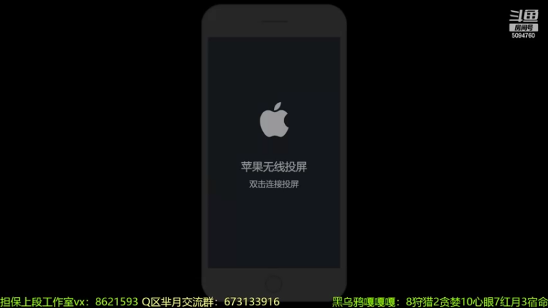 【2022-06-29 13点场】青鸾少年云天河：天花板梦奇制霸野区！