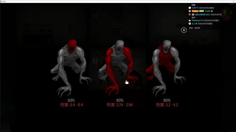 【2022-06-29 13点场】I美神I：美神：玩游戏开心的嘞