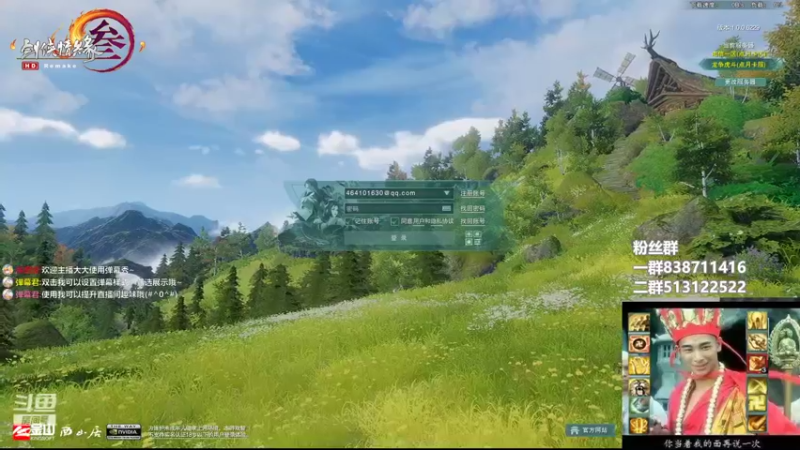 【2022-06-28 22点场】兔子队长丶：少林视角，散排竞技。