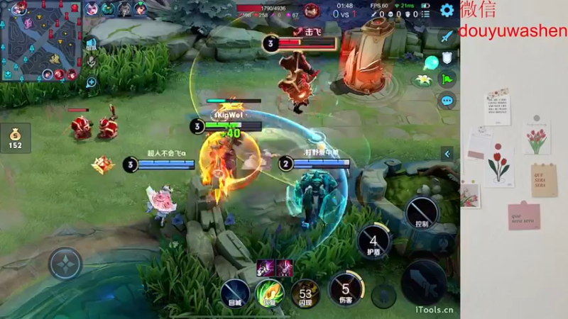 【2022-06-28 22点场】小小青蛙笑i：蛙神：天下第一浪