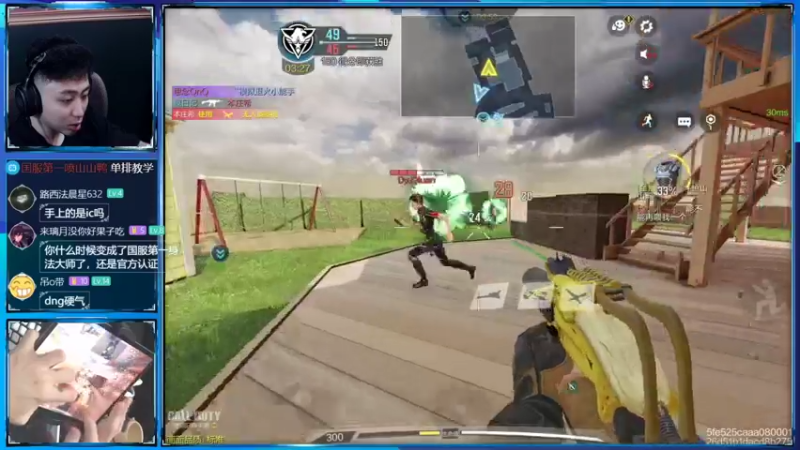 【2022-06-29 00点场】山山鸭：新版本之子测试中