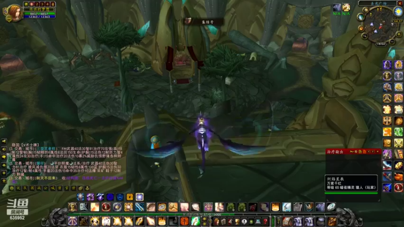 【2022-06-29 18点场】兴兴的梦想：火锤：疯狂掩饰自己给自己加油635952