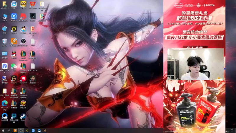 【2022-06-29 20点场】是小柒鸭XQ：只会赌八裁决砍王永恩！