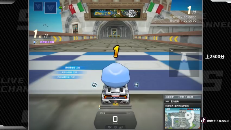 【2022-06-29 01点场】Popkartsss：月底天天钻石双倍卡 四倍上限！！！