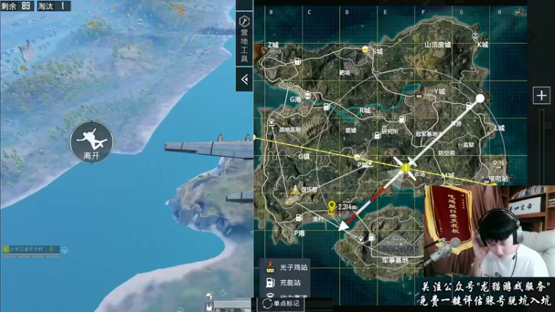 【2022-06-29 12点场】Dy合群：【王牌1V4】身份大挑战！