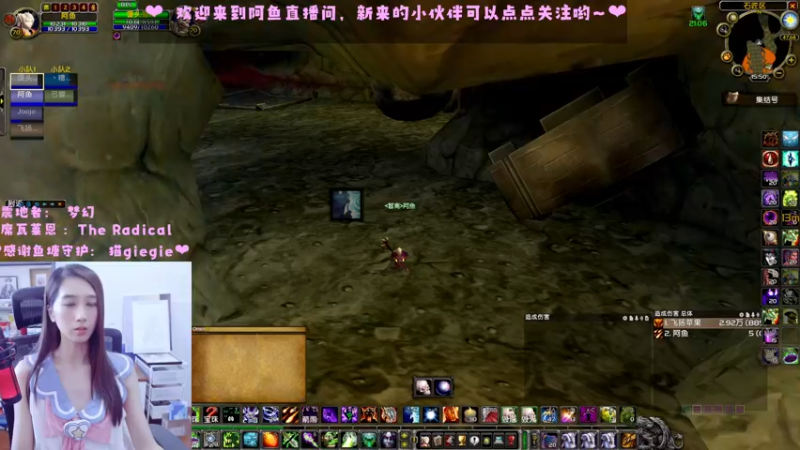 【2022-06-28 15点场】阿鱼鱼鱼鱼呀：加油！你是最牢的！！~❤️